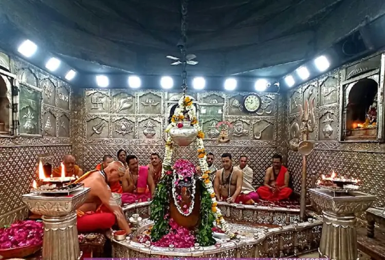 complete shiva puja