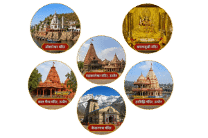 Temple Darshan