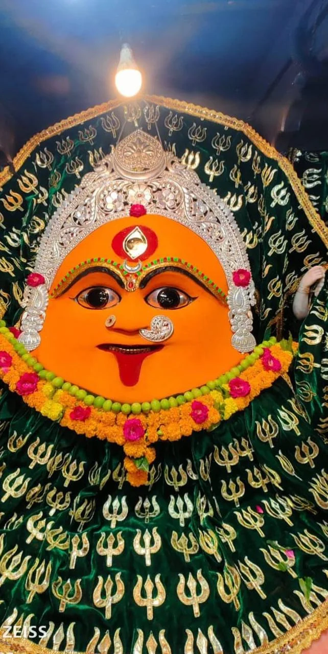 Gad Kalika Temple Ujjain