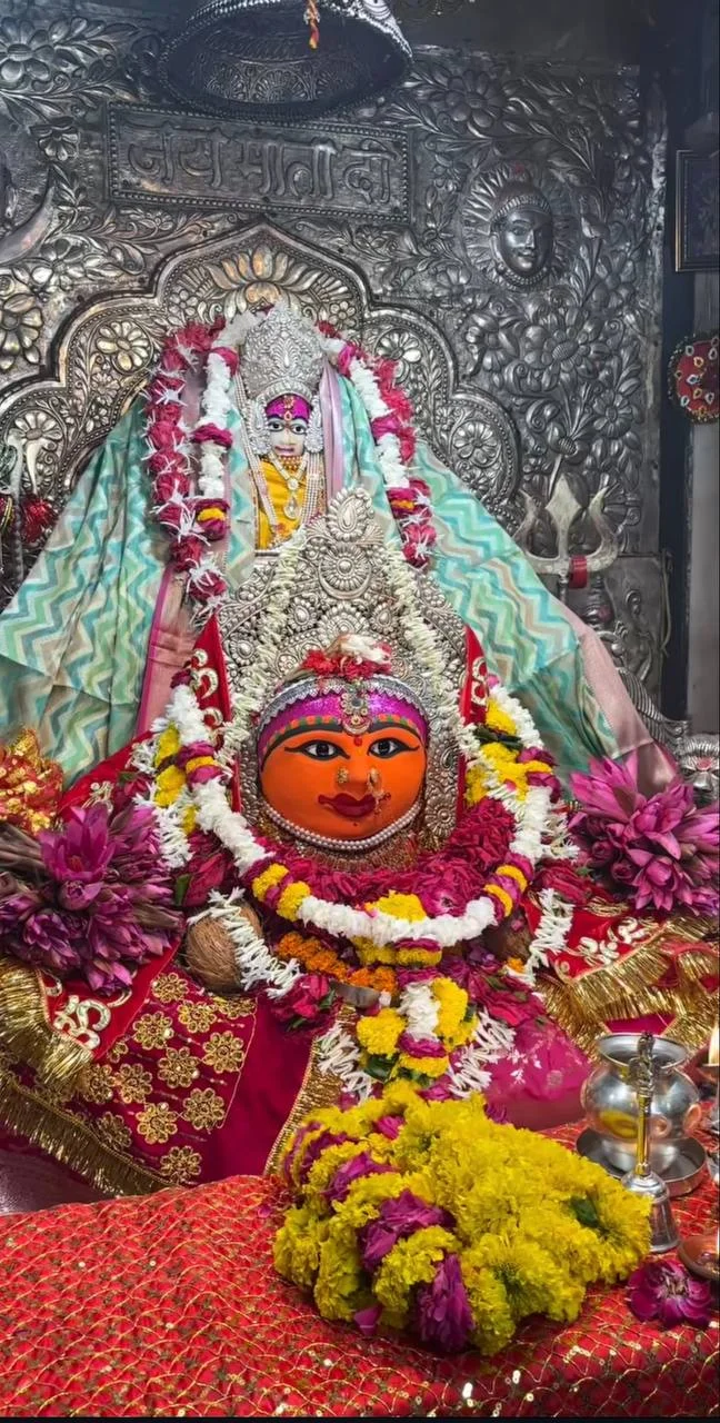 Harsiddhi Temple Ujjain