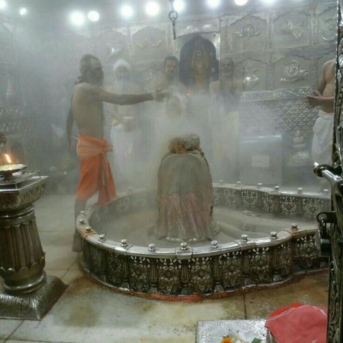 mahakal bhasma aarti booking